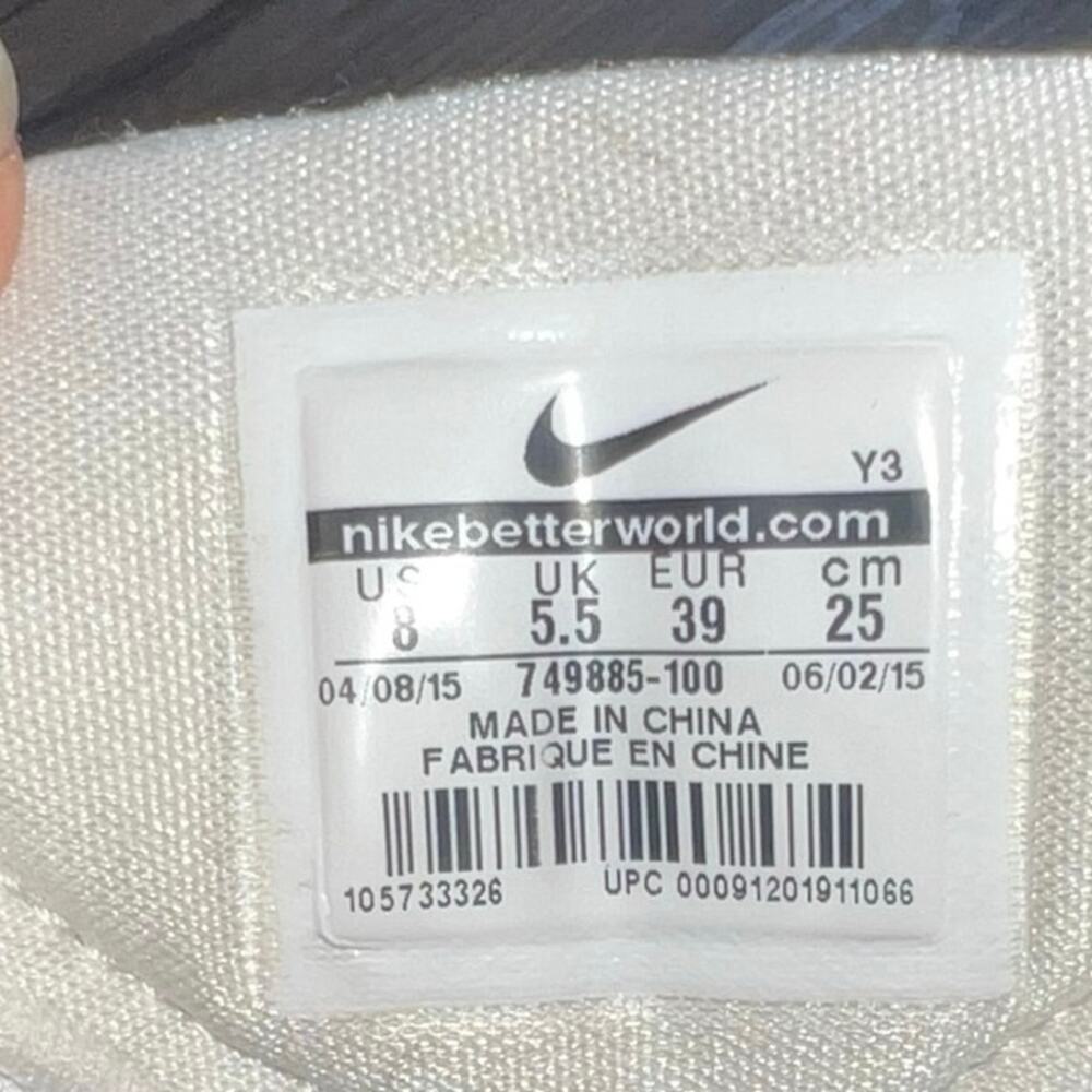 White Silver 2015 Nike Hyperdunk High TopBasketball Sneakers Shoes Size 8 - Picture 10 of 12
